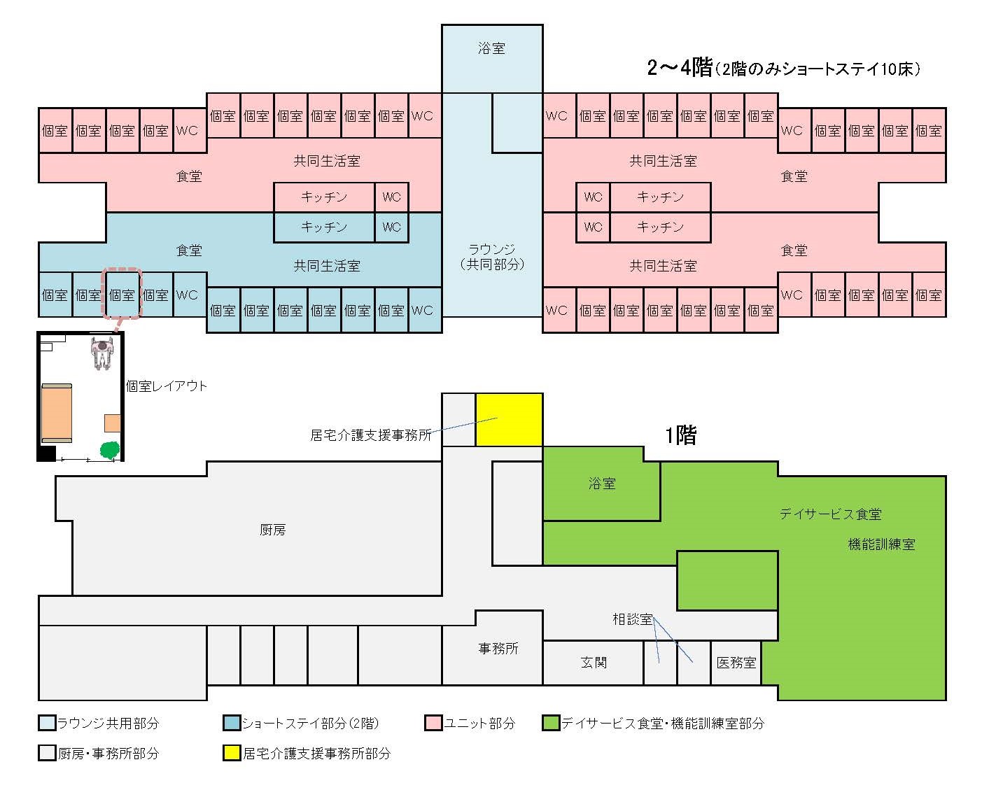 フロアマップ